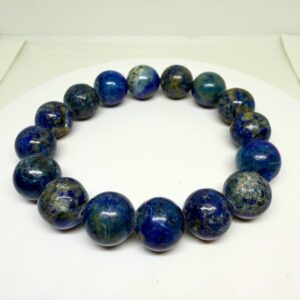 Lapis Lazuli (8mm)